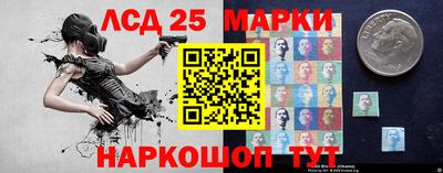 соль ск Бугуруслан