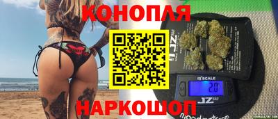 соль ск Бузулук