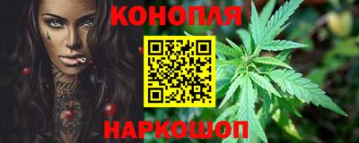 соль ск Бузулук