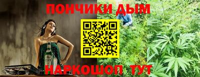 соль ск Бугуруслан