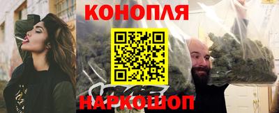 соль ск Бузулук