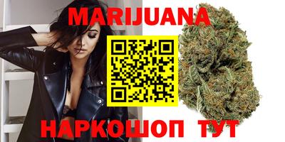 соль ск Бугуруслан