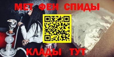 соль ск Бузулук