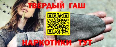эйфоретик Будённовск
